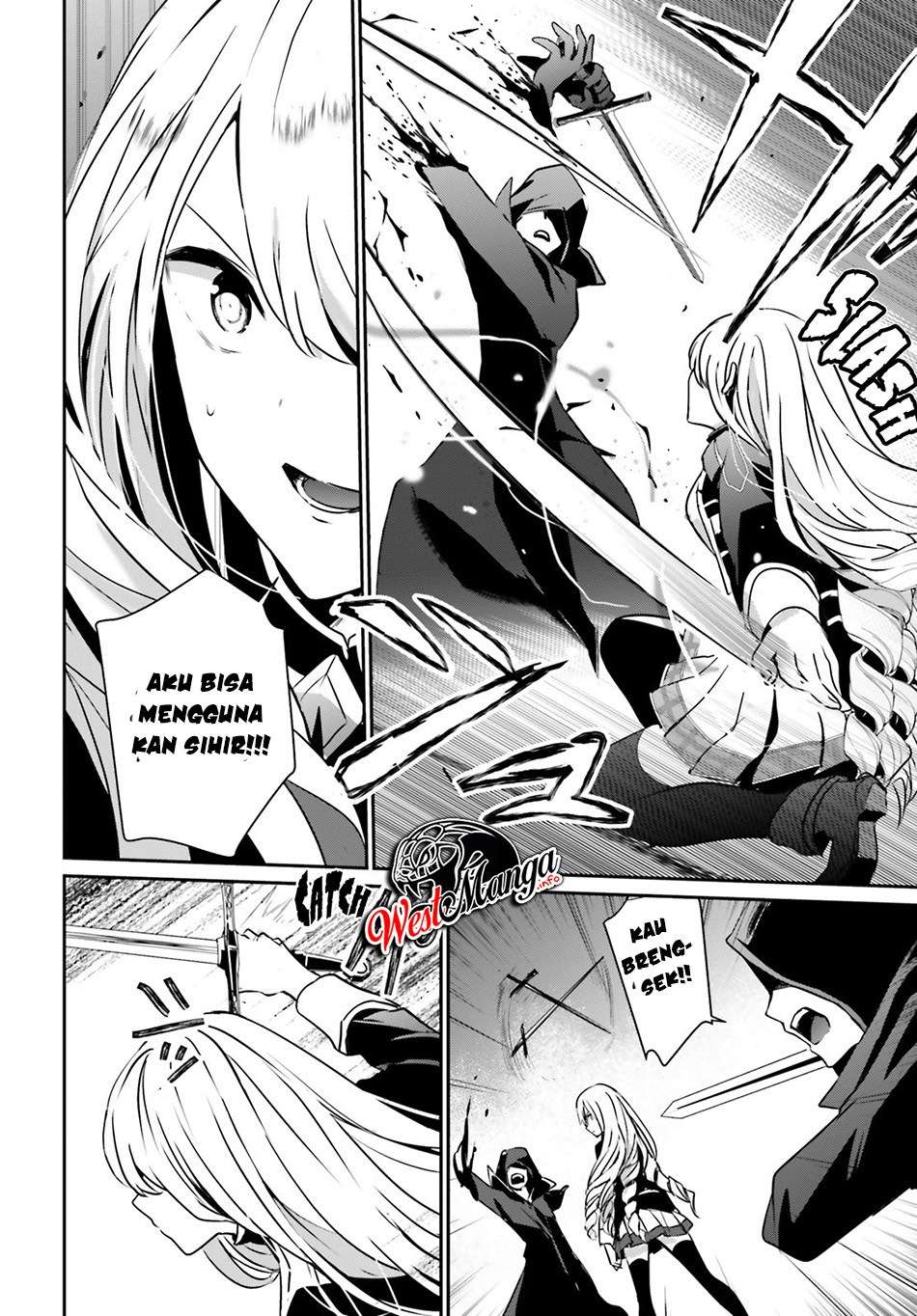 Kage no Jitsuryokusha ni Naritakute Chapter 12 Gambar 23