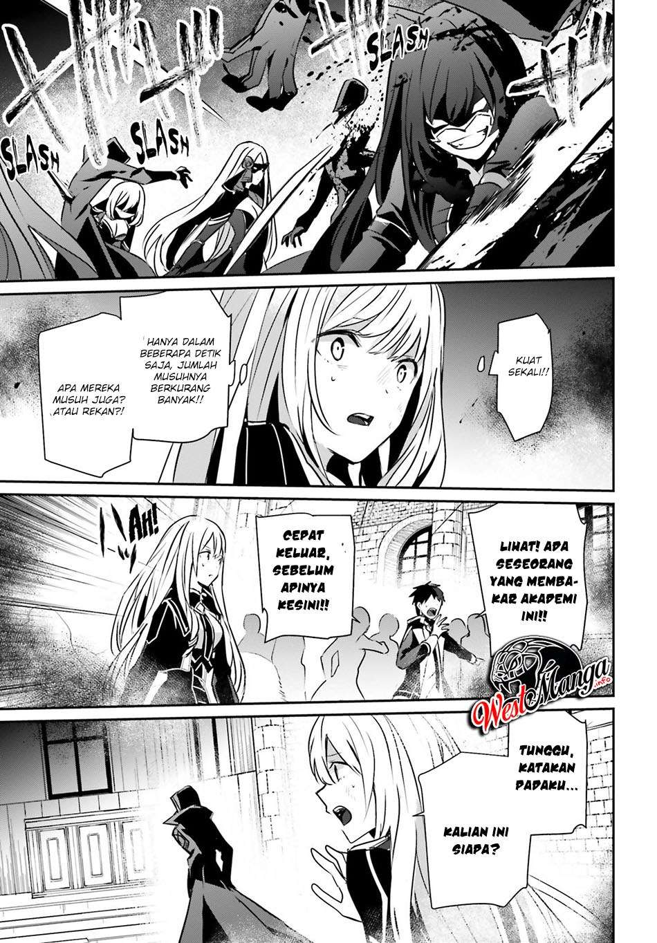 Kage no Jitsuryokusha ni Naritakute Chapter 12 Gambar 34