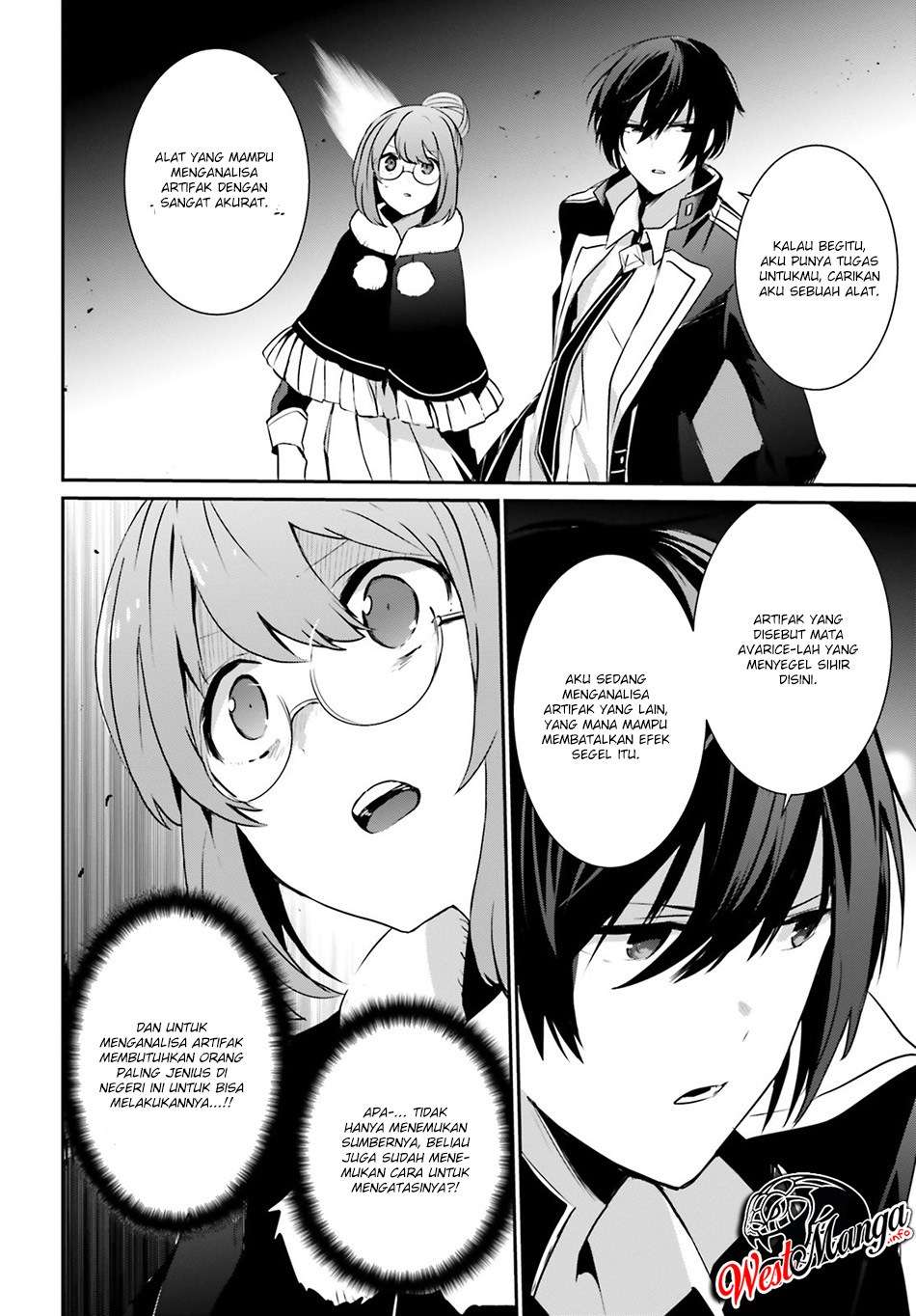 Kage no Jitsuryokusha ni Naritakute Chapter 12 Gambar 6