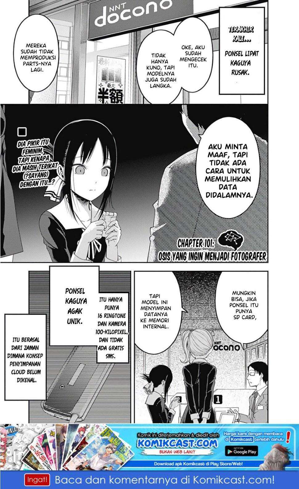 Baca Manga Kaguya-sama wa Kokurasetai – Tensai-tachi no Renai Zunousen Chapter 101 Gambar 2