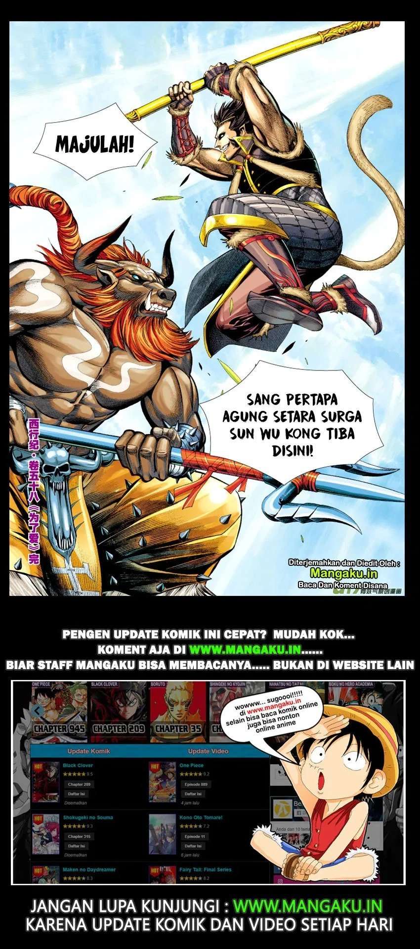 Journey to the West (Zheng Jian He) Chapter 58 Gambar 33