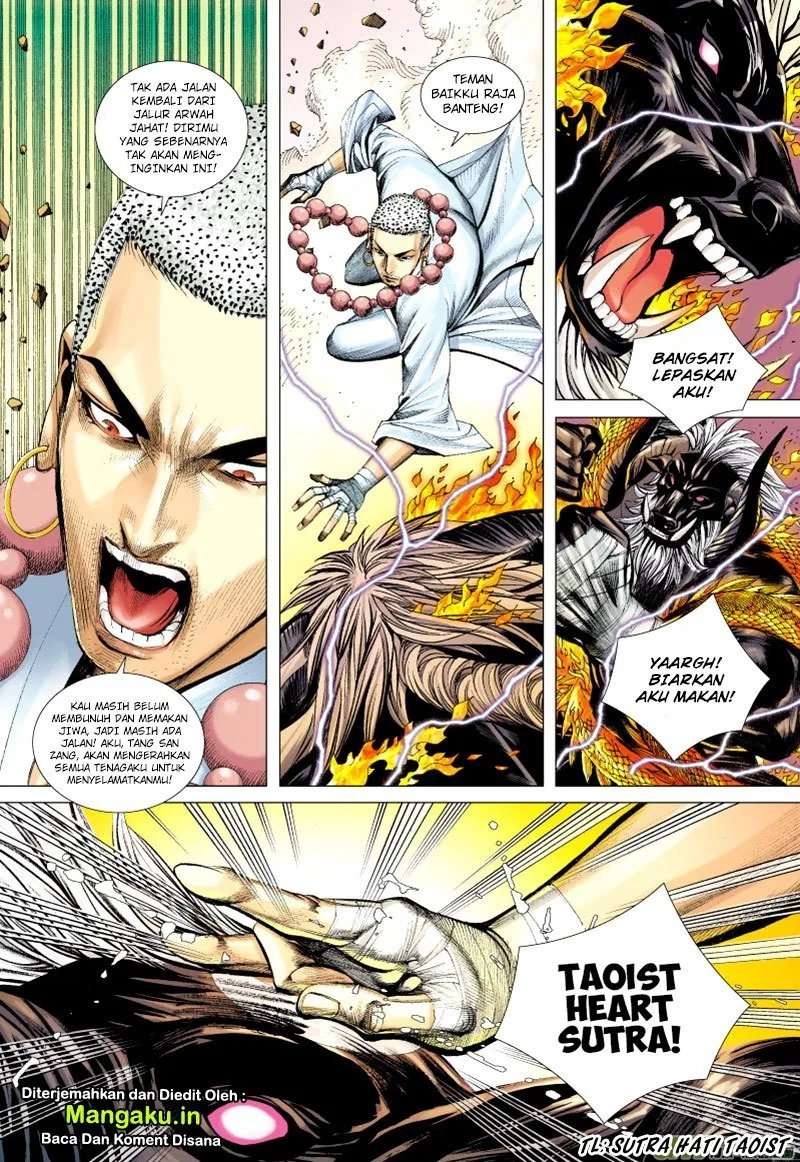 Journey to the West (Zheng Jian He) Chapter 58 Gambar 7