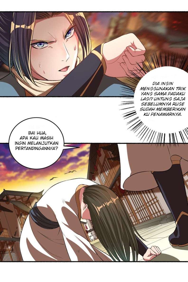 The Peerless Concubine Chapter 34 Gambar 12