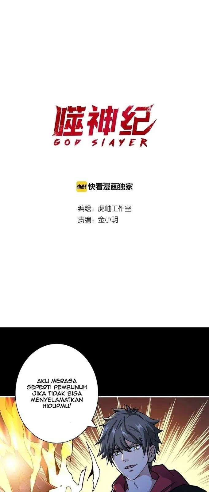 God Slayer Chapter 91 Gambar 3