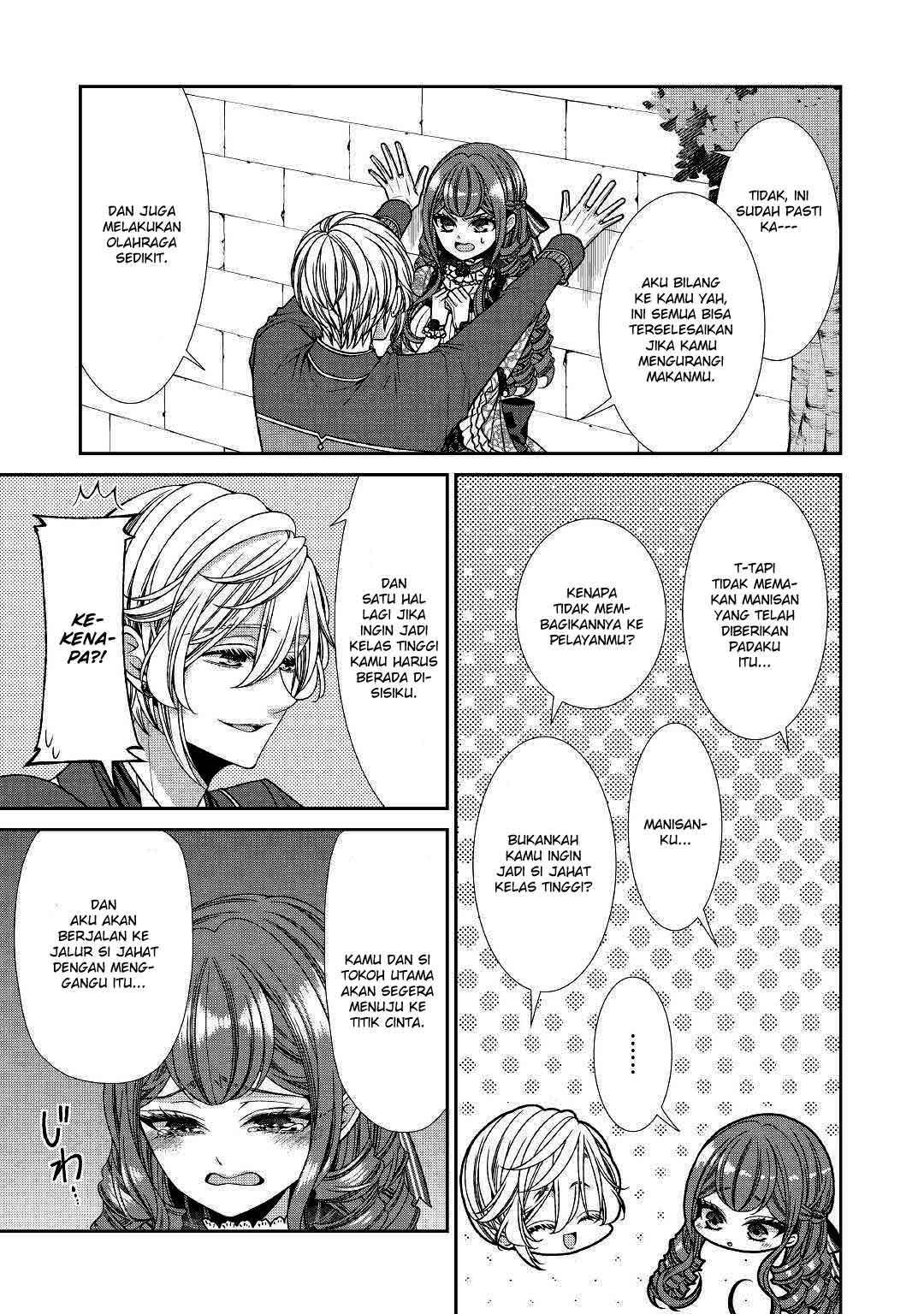 Jishou Akuyaku Reijou na Konyakusha no Kansatsu Kiroku Chapter 16 Gambar 14