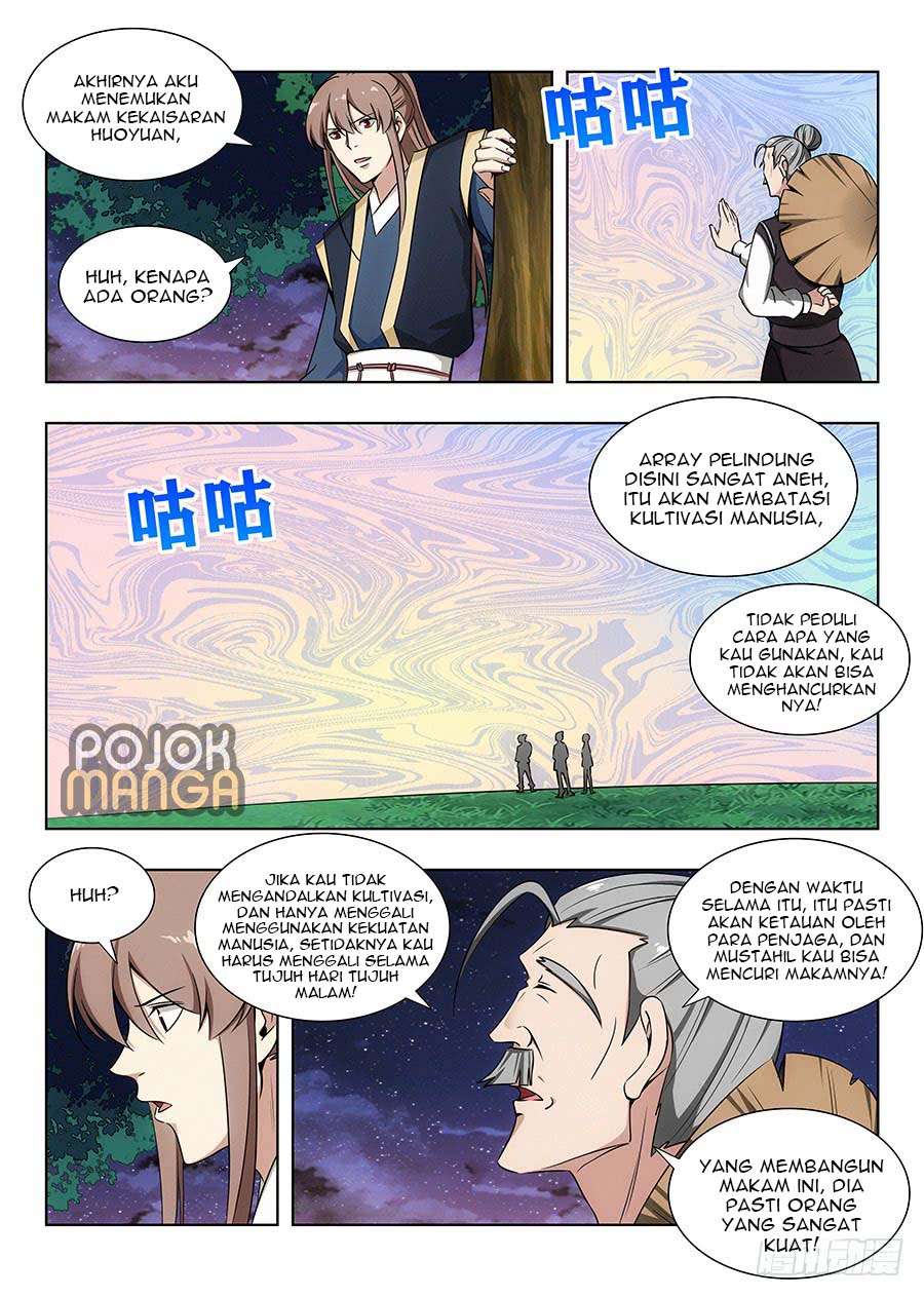 Strongest Anti M.E.T.A Chapter 95 Gambar 10