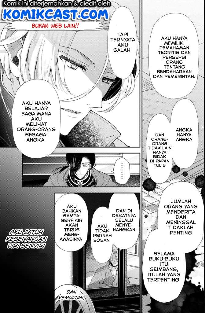 Koushaku Reijou no Tashinami Chapter 49 Gambar 14