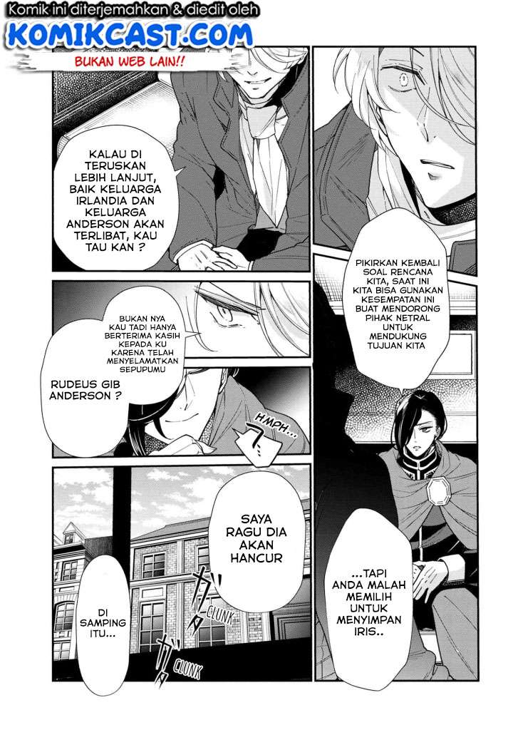Koushaku Reijou no Tashinami Chapter 49 Gambar 16