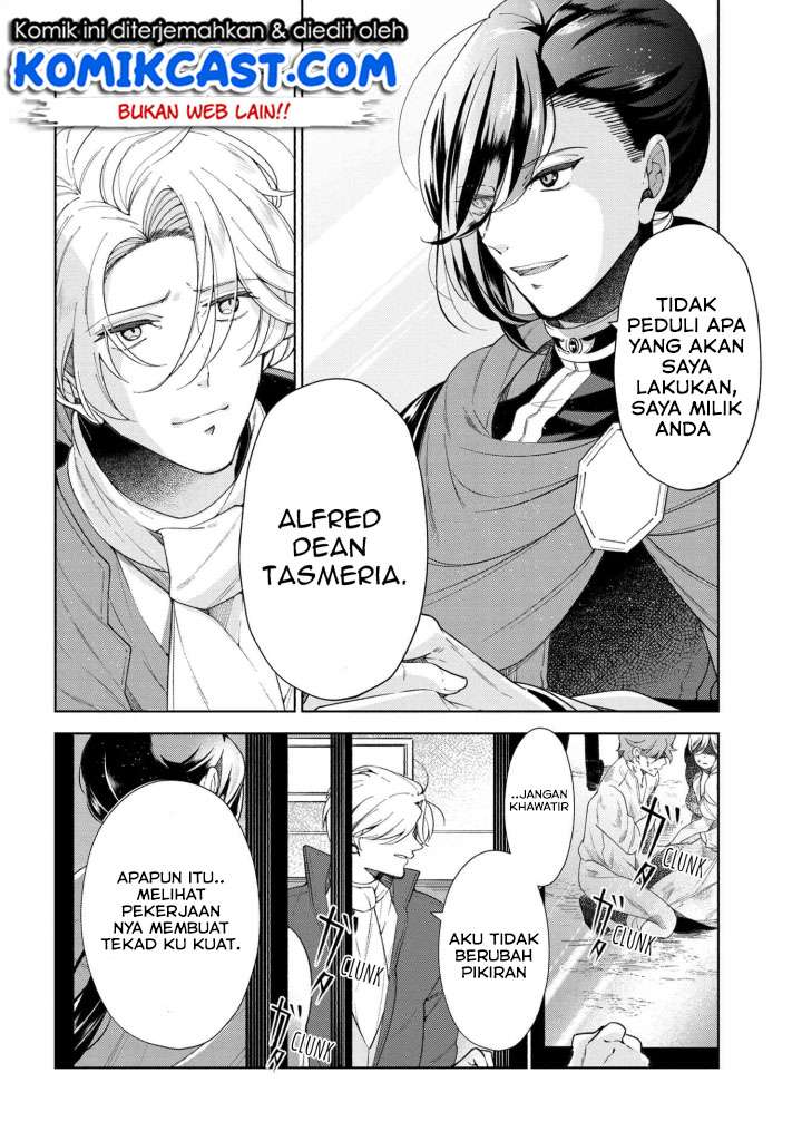 Koushaku Reijou no Tashinami Chapter 49 Gambar 17