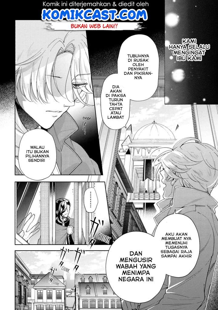 Koushaku Reijou no Tashinami Chapter 49 Gambar 19
