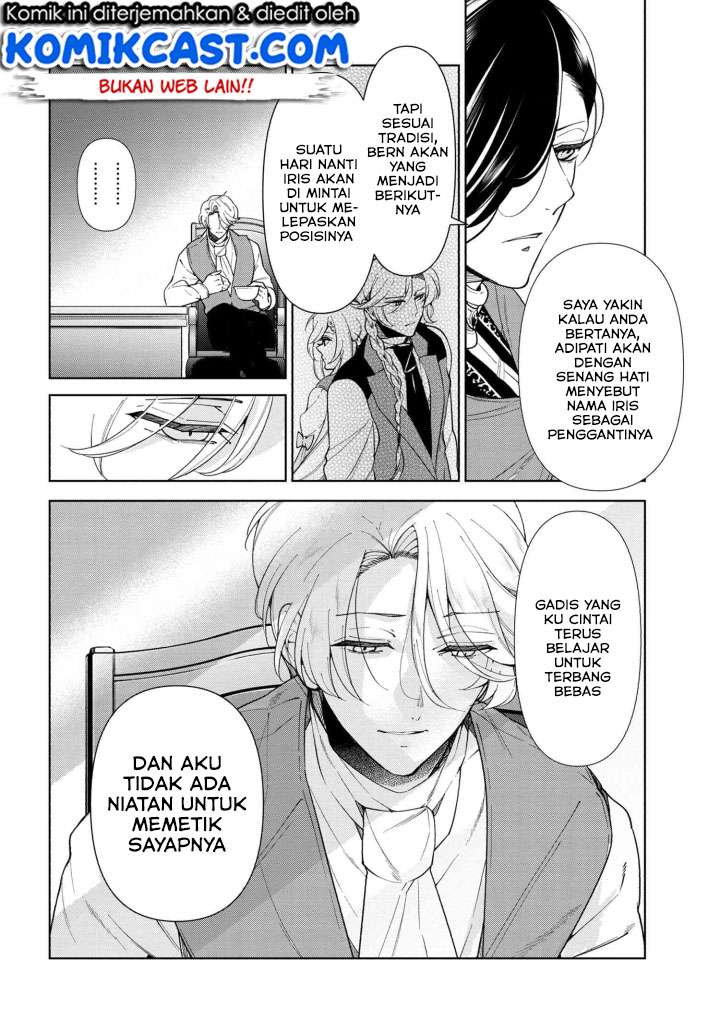 Koushaku Reijou no Tashinami Chapter 49 Gambar 21