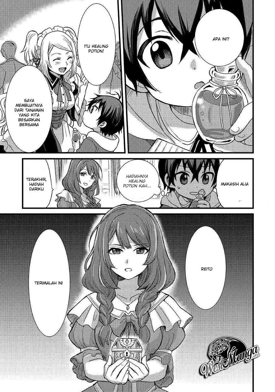 Fuguushoku To Baka Ni Saremashita Ga Jissai Wa Sorehodo Waruku Arimasen? Chapter 02.2 Gambar 4