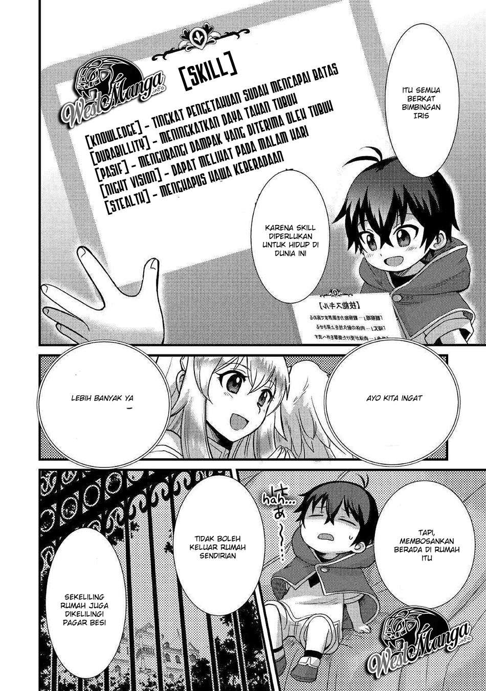 Fuguushoku To Baka Ni Saremashita Ga Jissai Wa Sorehodo Waruku Arimasen? Chapter 02.1 Gambar 10