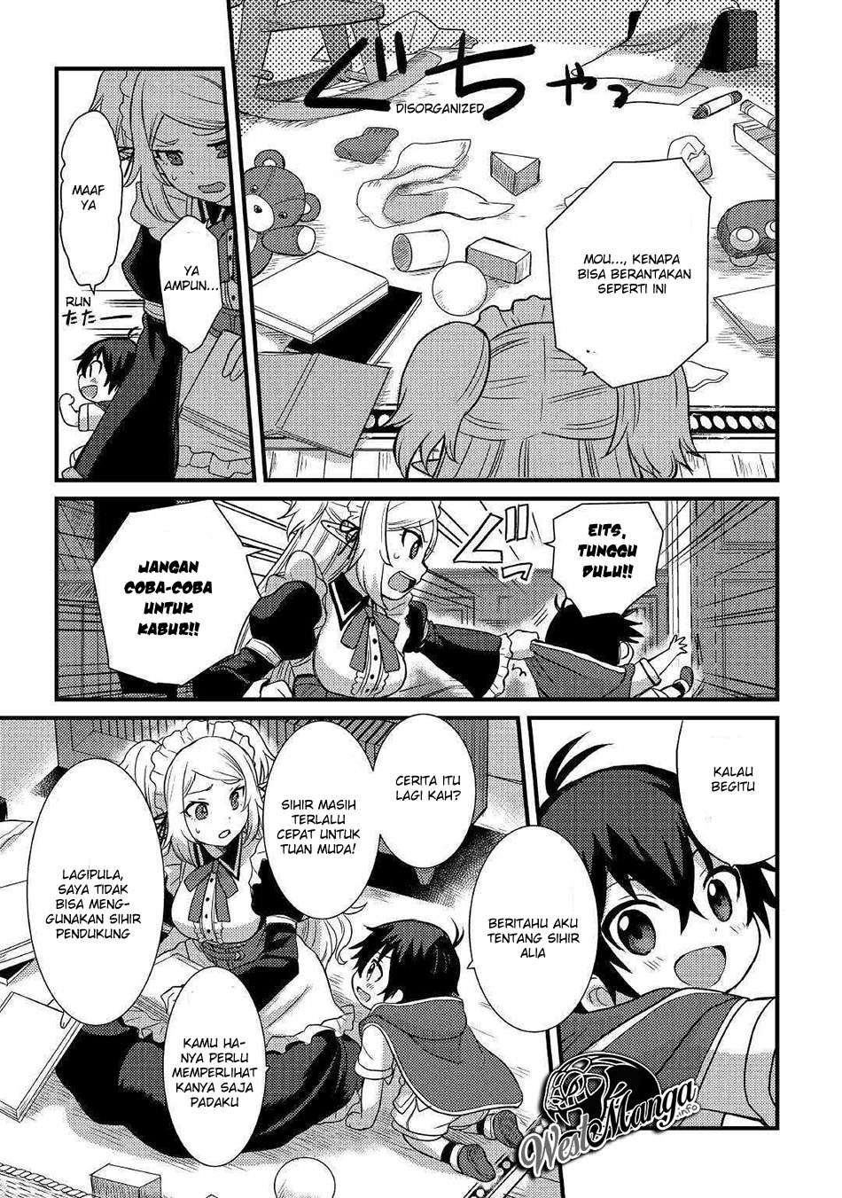 Fuguushoku To Baka Ni Saremashita Ga Jissai Wa Sorehodo Waruku Arimasen? Chapter 02.1 Gambar 5