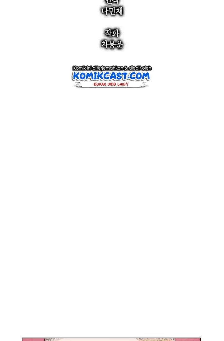 Past Life Regressor Chapter 01 Gambar 10
