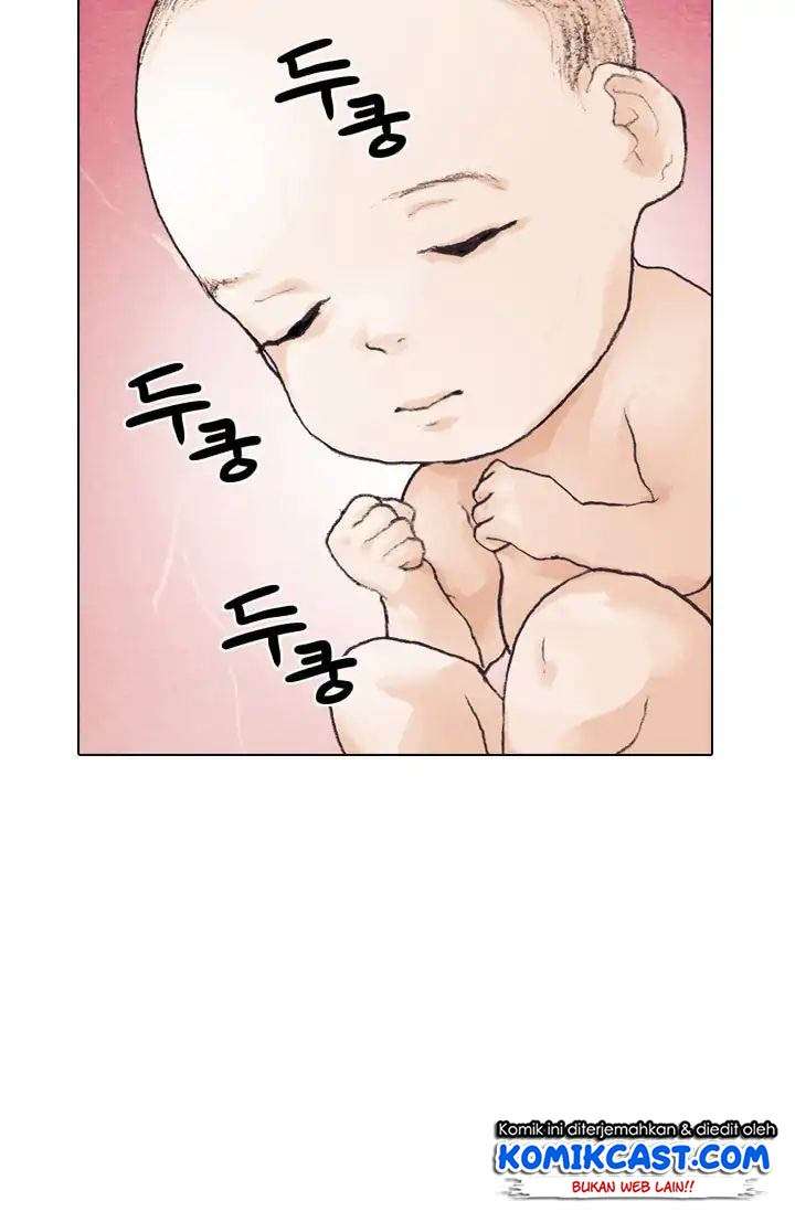 Past Life Regressor Chapter 01 Gambar 11