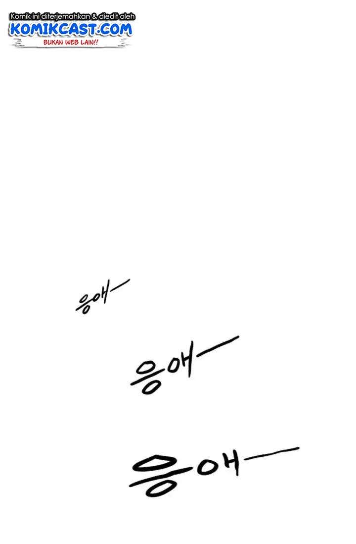 Past Life Regressor Chapter 01 Gambar 16