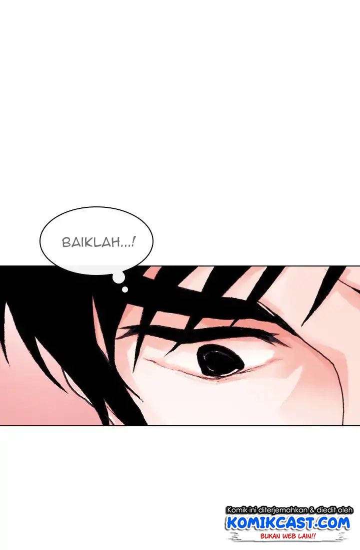 Past Life Regressor Chapter 01 Gambar 47