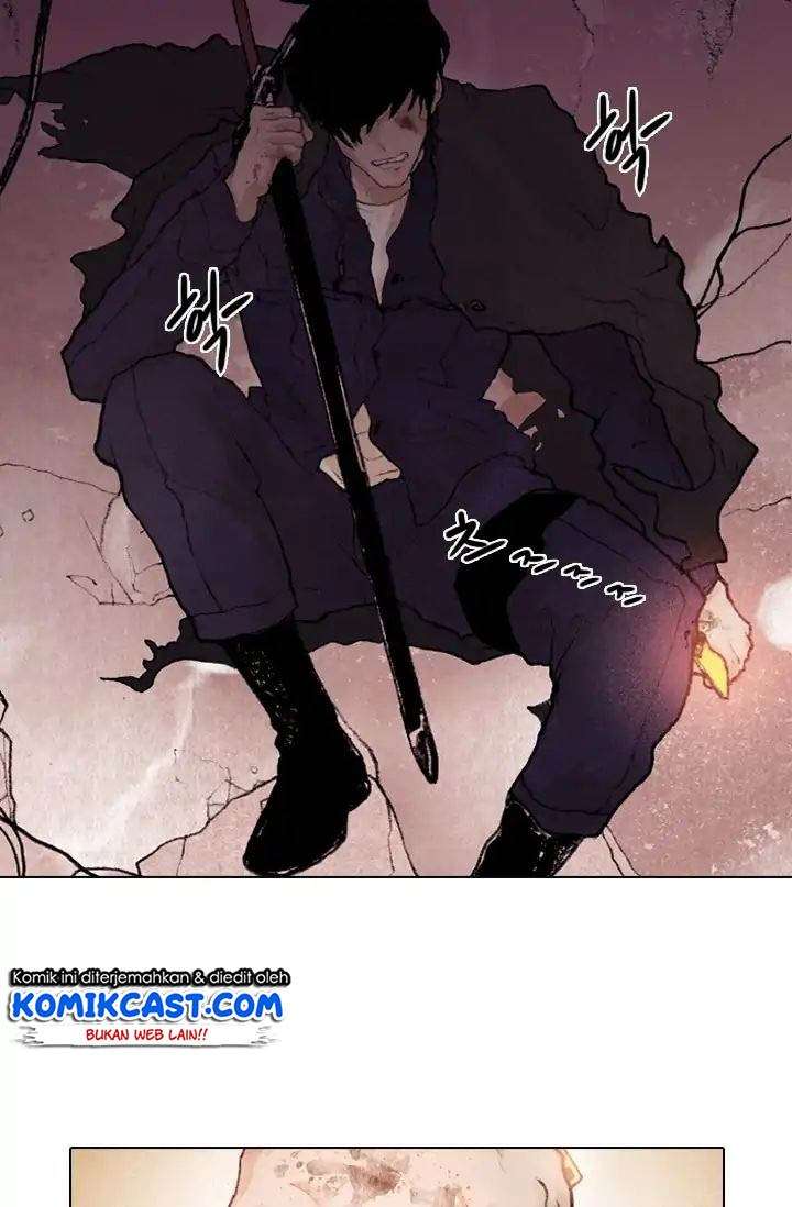 Past Life Regressor Chapter 01 Gambar 5