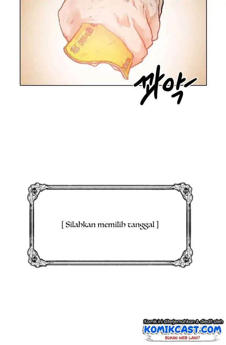 Past Life Regressor Chapter 01 Gambar 6