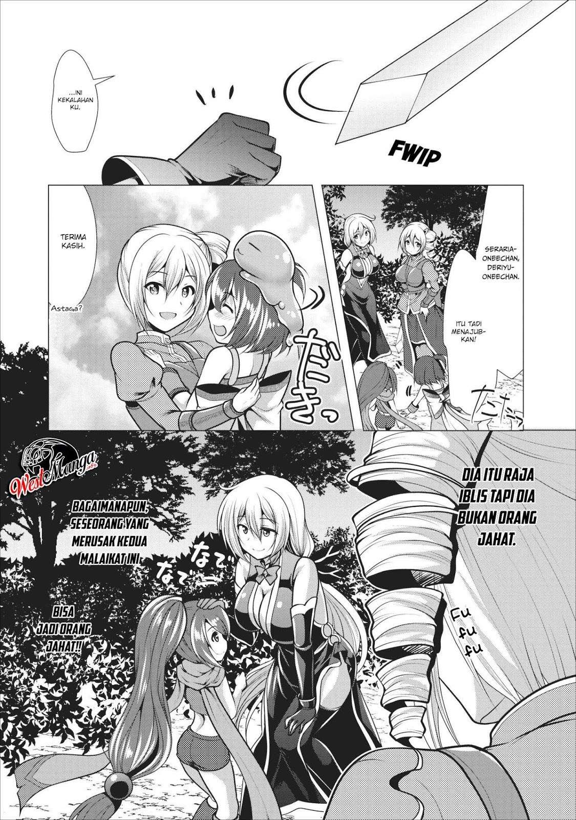 Hisshou Dungeon Unei Houhou Chapter 17 Gambar 10