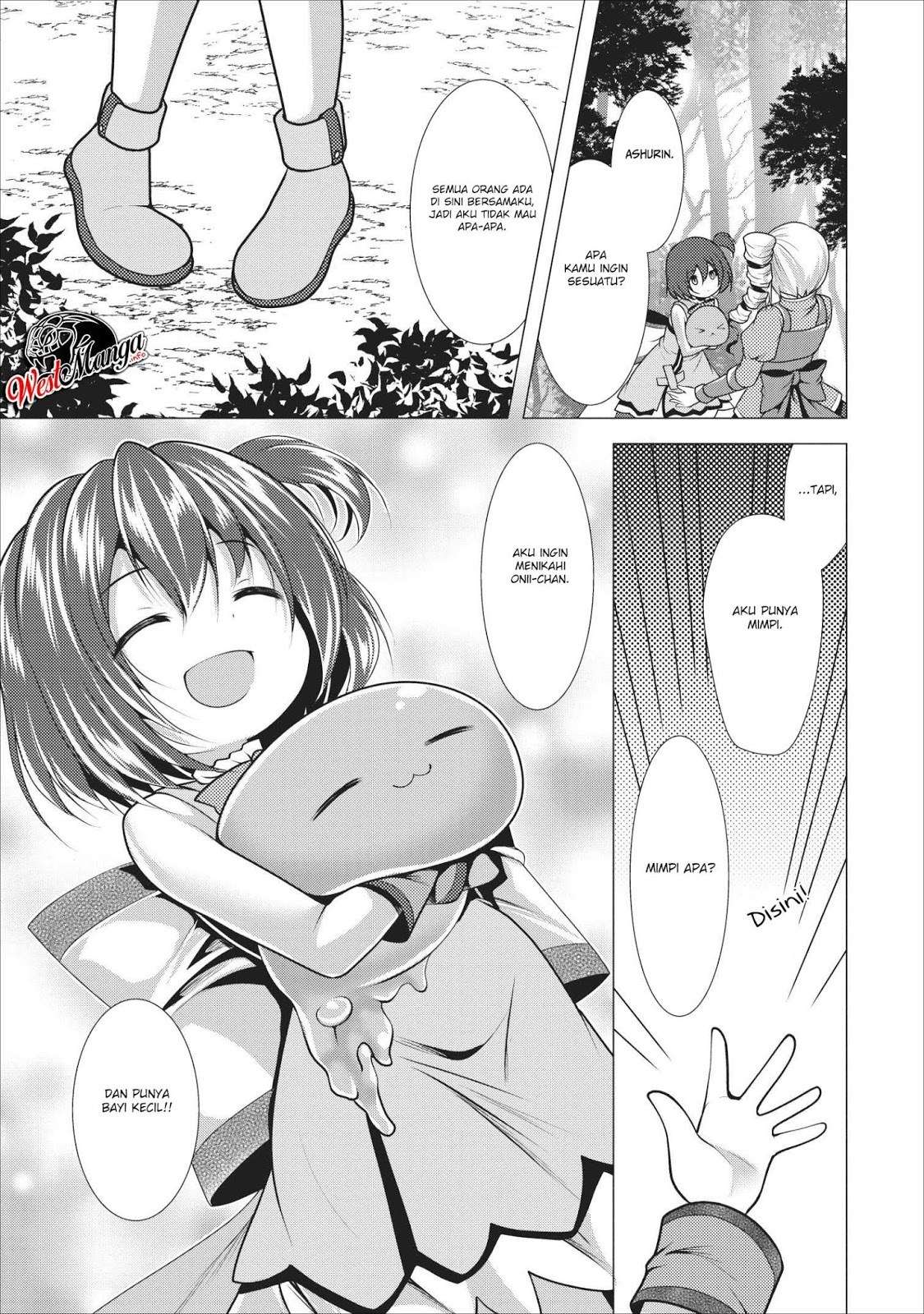 Hisshou Dungeon Unei Houhou Chapter 17 Gambar 11