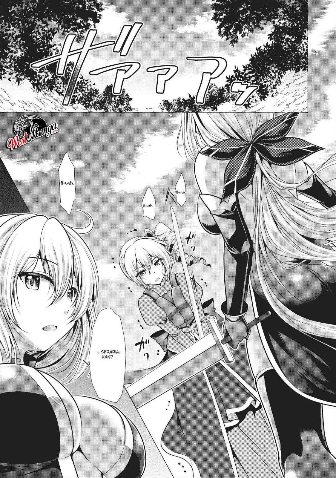 Manga Hisshou Dungeon Unei Houhou Chapter 17 gambar nomor 2