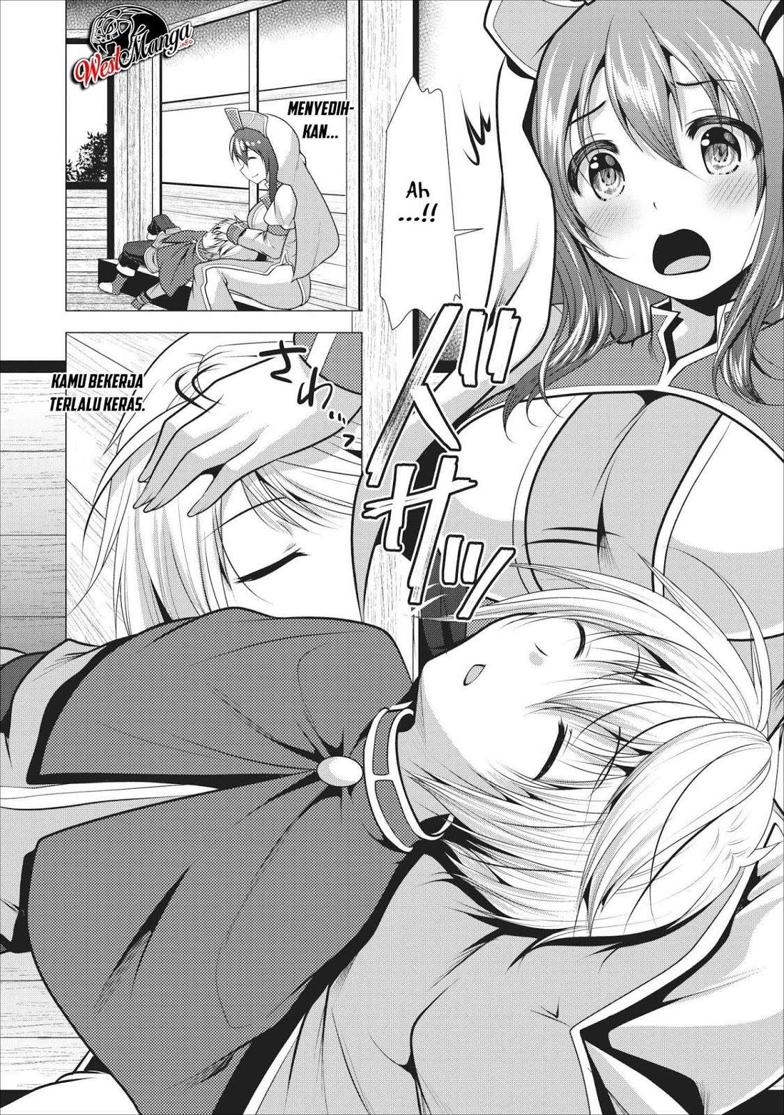 Hisshou Dungeon Unei Houhou Chapter 17 Gambar 21