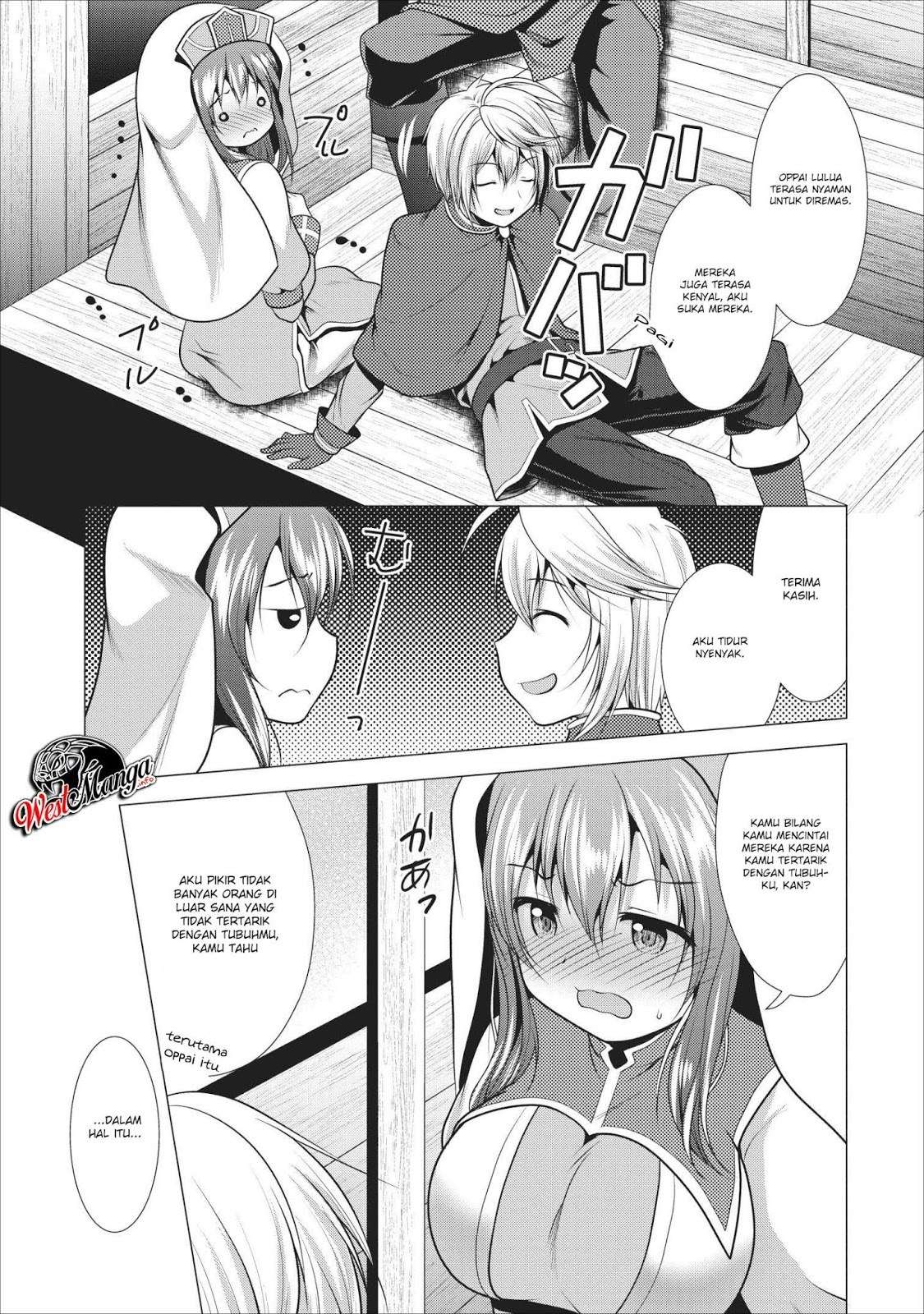 Hisshou Dungeon Unei Houhou Chapter 17 Gambar 26