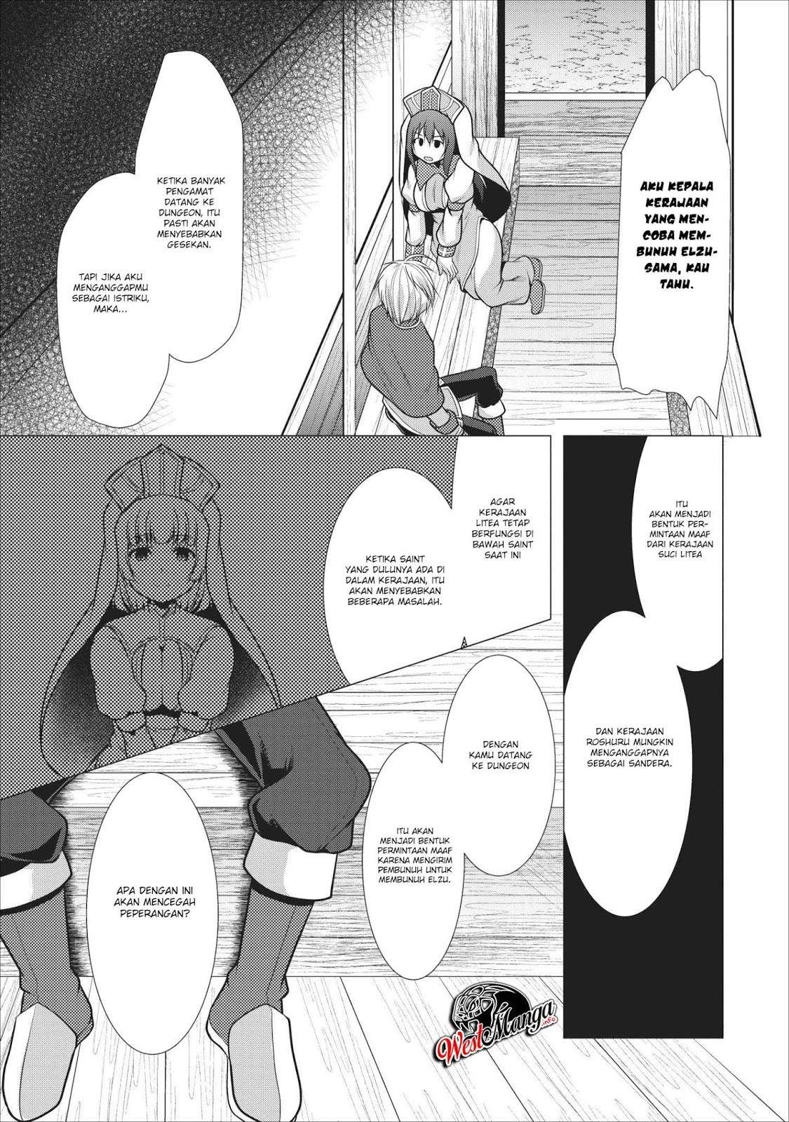 Hisshou Dungeon Unei Houhou Chapter 17 Gambar 31