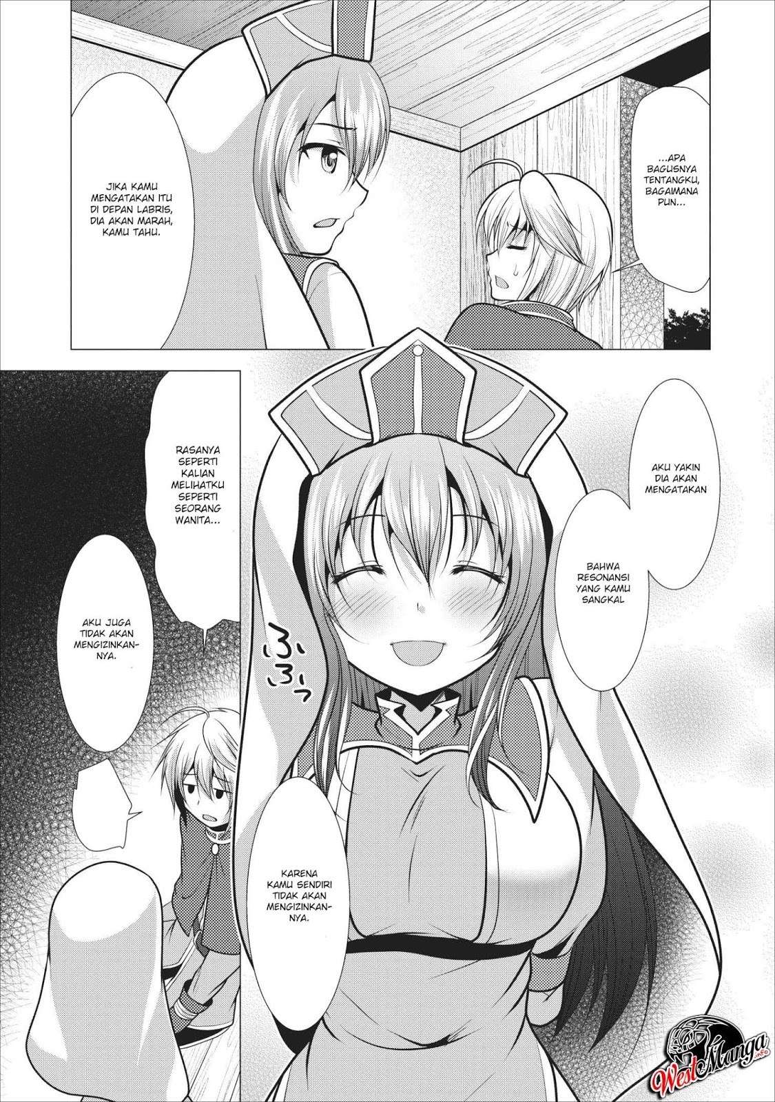 Hisshou Dungeon Unei Houhou Chapter 17 Gambar 33