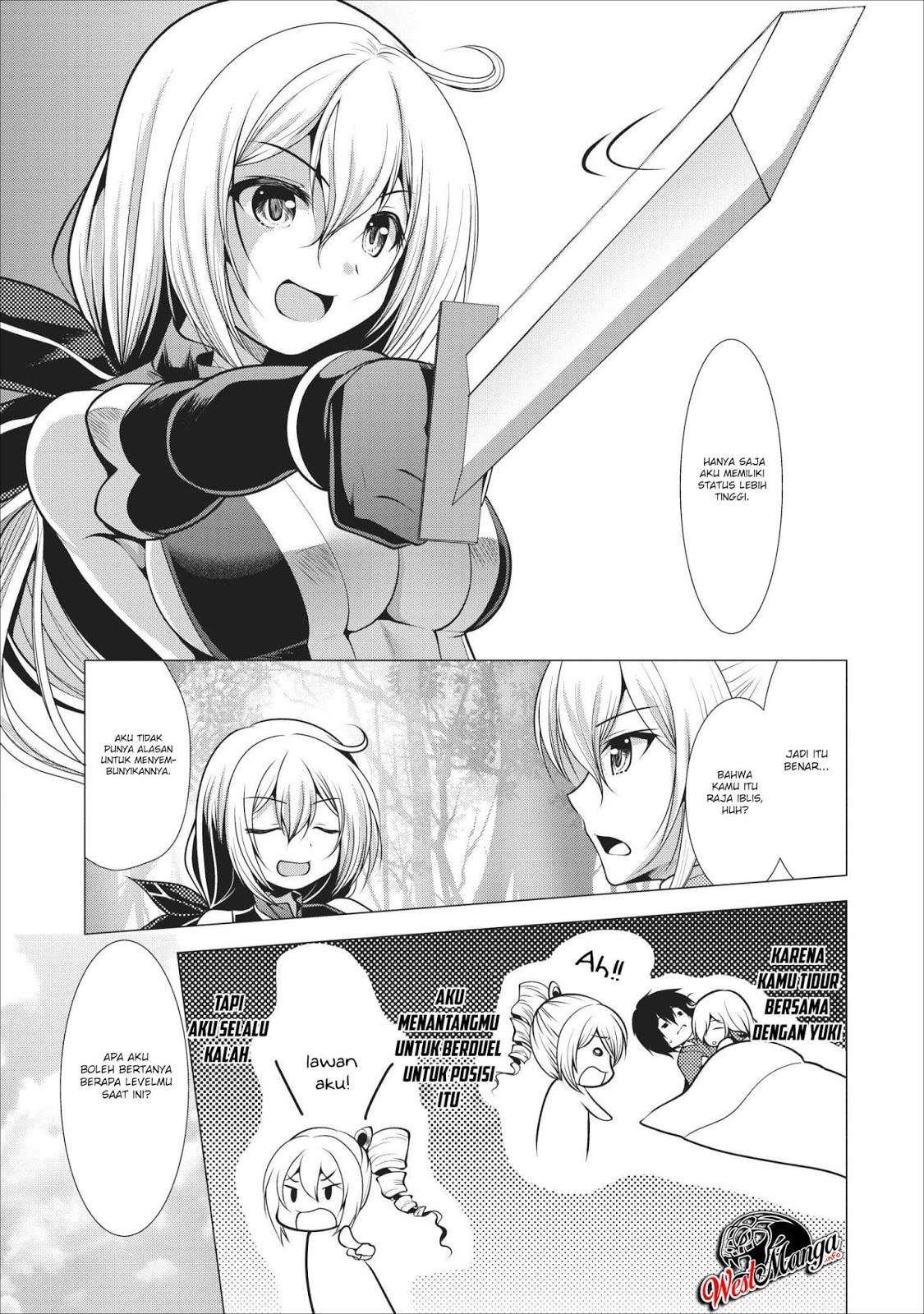 Hisshou Dungeon Unei Houhou Chapter 17 Gambar 5