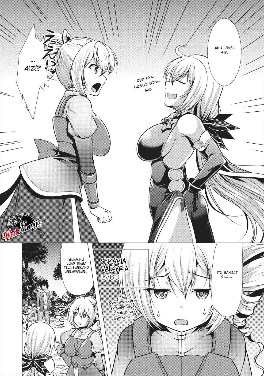 Hisshou Dungeon Unei Houhou Chapter 17 Gambar 6