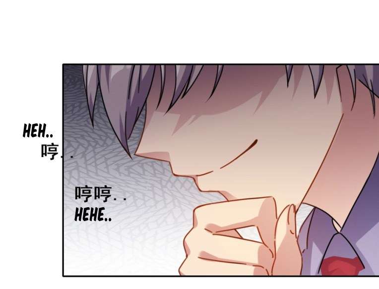 I Picked up a Demon Lord as a Maid Chapter 01 Gambar 47