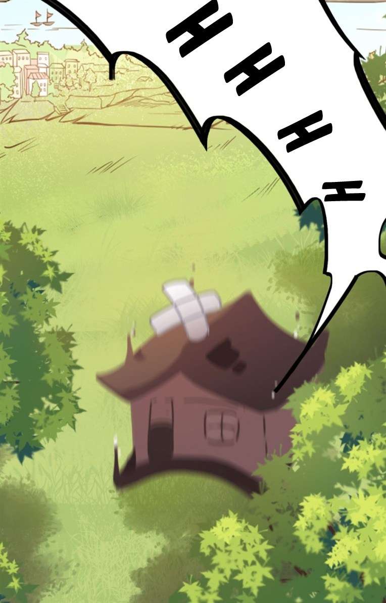 I Picked up a Demon Lord as a Maid Chapter 01 Gambar 71