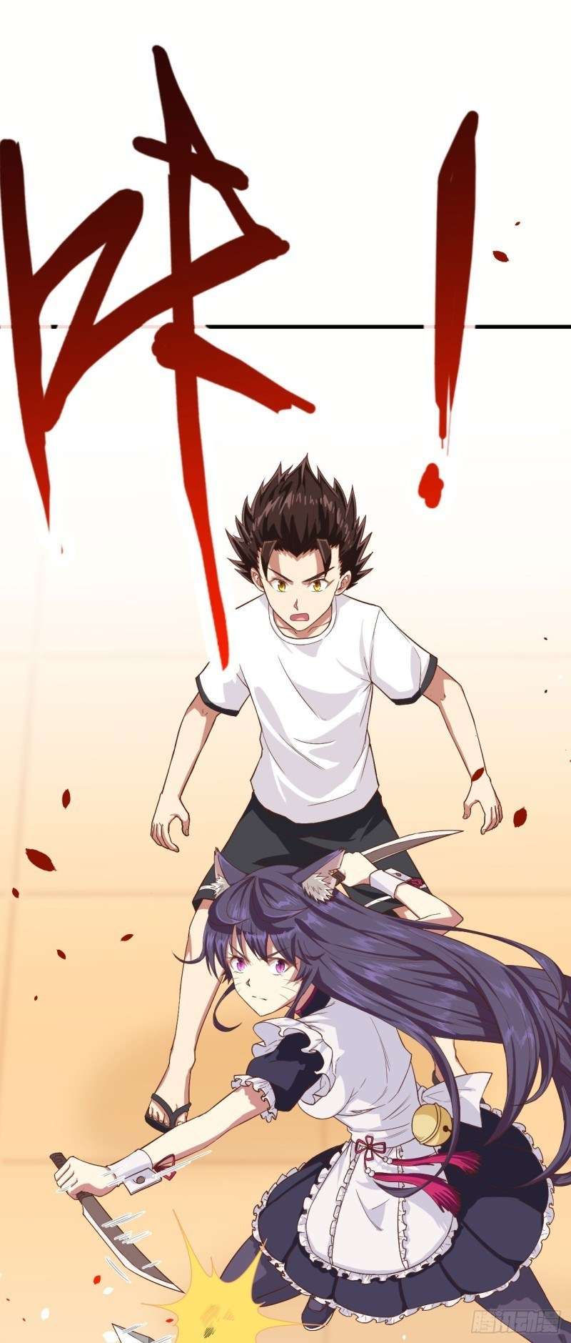 To Be The Castellan King Chapter 18 Gambar 14