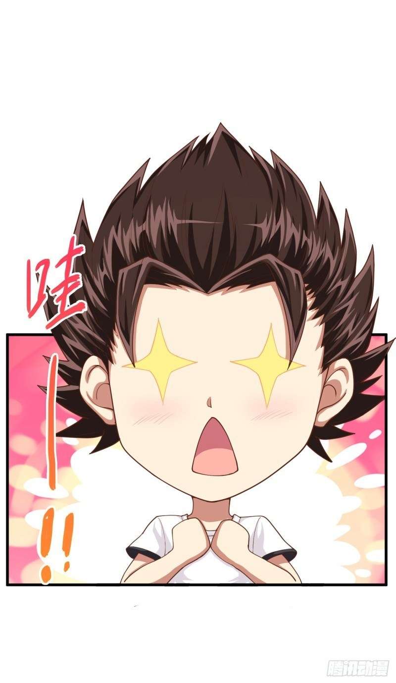 To Be The Castellan King Chapter 18 Gambar 26