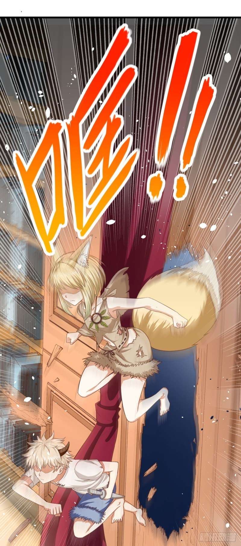 To Be The Castellan King Chapter 18 Gambar 5