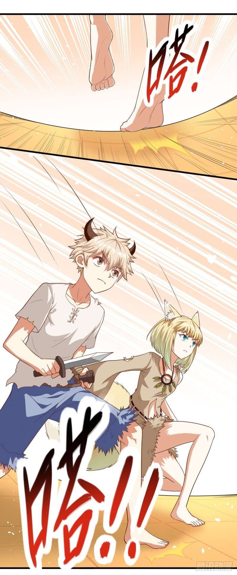 To Be The Castellan King Chapter 18 Gambar 8
