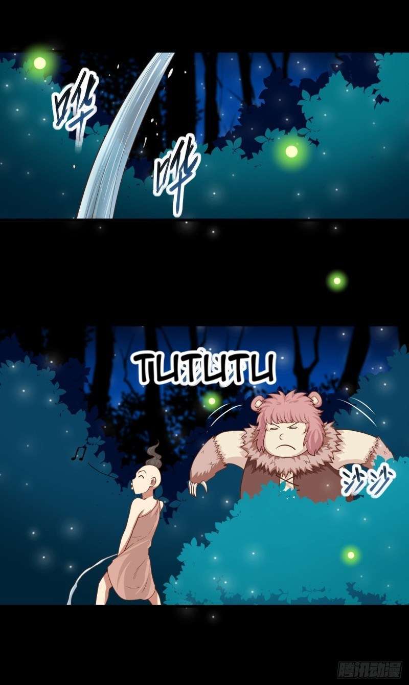 To Be The Castellan King Chapter 17 Gambar 27