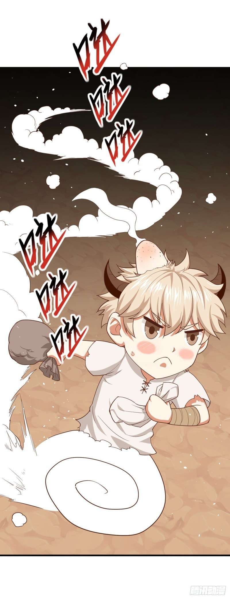 To Be The Castellan King Chapter 17 Gambar 9