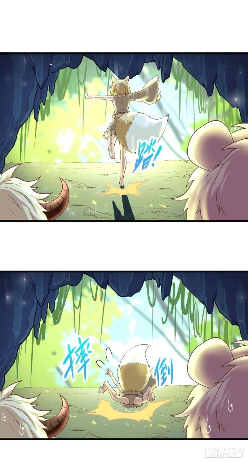 To Be The Castellan King Chapter 16 Gambar 6