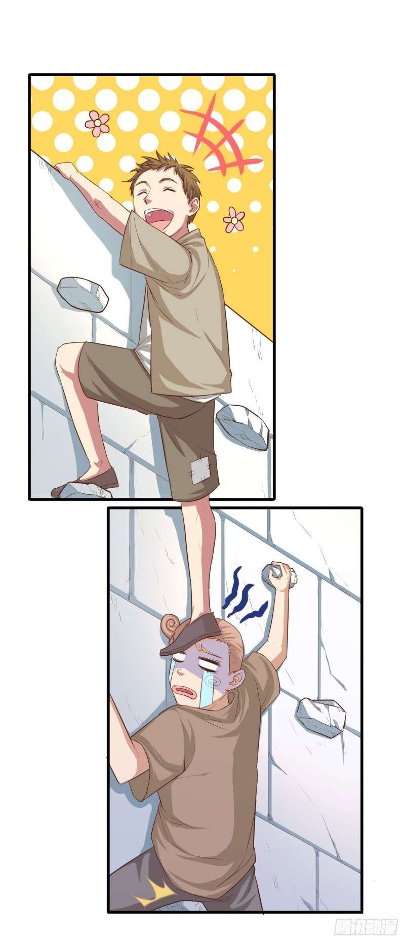 To Be The Castellan King Chapter 15 Gambar 20