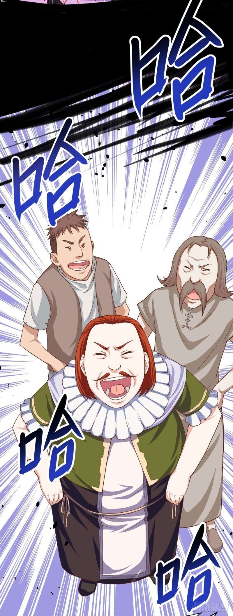 To Be The Castellan King Chapter 14 Gambar 13