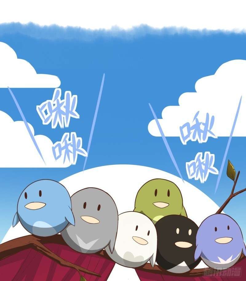 To Be The Castellan King Chapter 14 Gambar 30