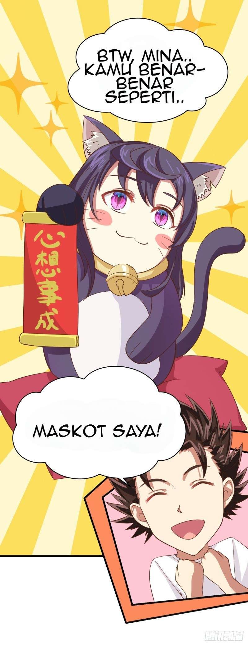 To Be The Castellan King Chapter 14 Gambar 48