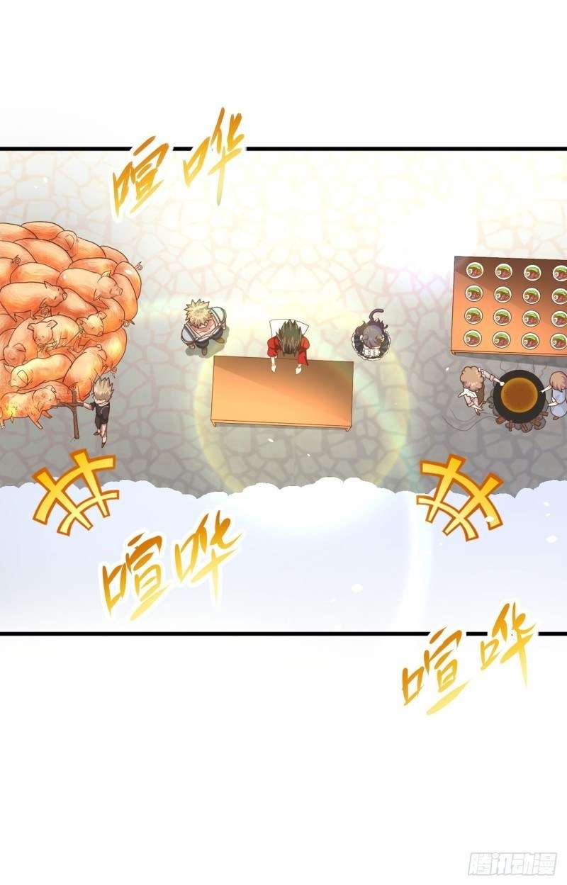 To Be The Castellan King Chapter 10 Gambar 17