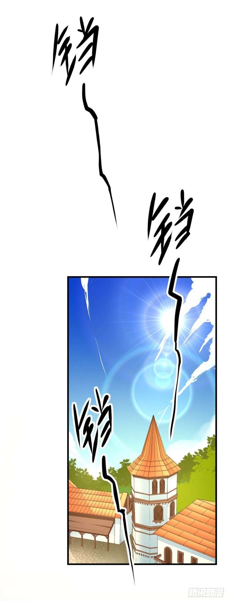 To Be The Castellan King Chapter 09 Gambar 29