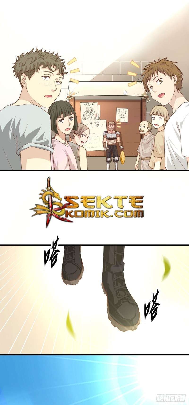 To Be The Castellan King Chapter 09 Gambar 40