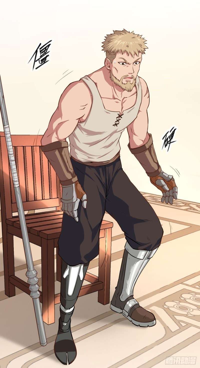 To Be The Castellan King Chapter 09 Gambar 6